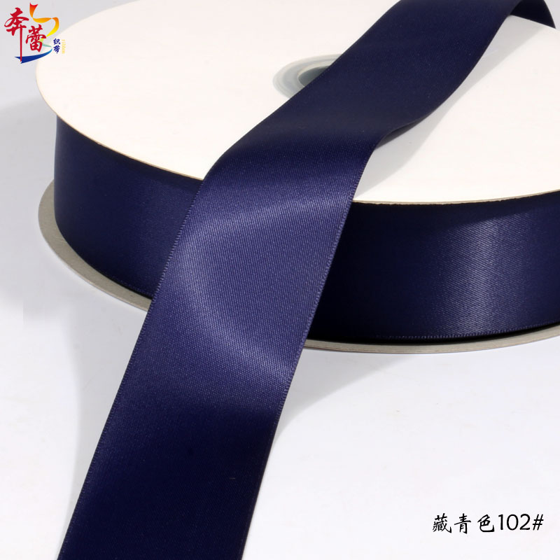 0.3-5cm双面加密涤纶缎带服饰包装丝带蝴蝶结婚礼手工DIY提花织带详情18