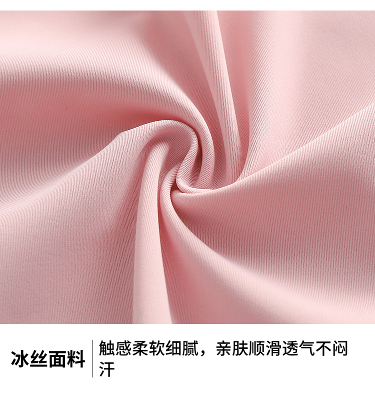 A Japanese first-generation sleep bra without steel rings, a seamless, large-sized shock-absorbing vest, yoga sports underwear for women pic 17
