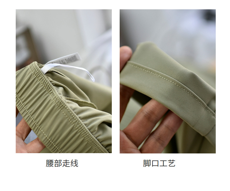 【面膜冰冰裤】夏女裤新款面膜防污防晒大码烟管九分休闲冰冰裤女详情27