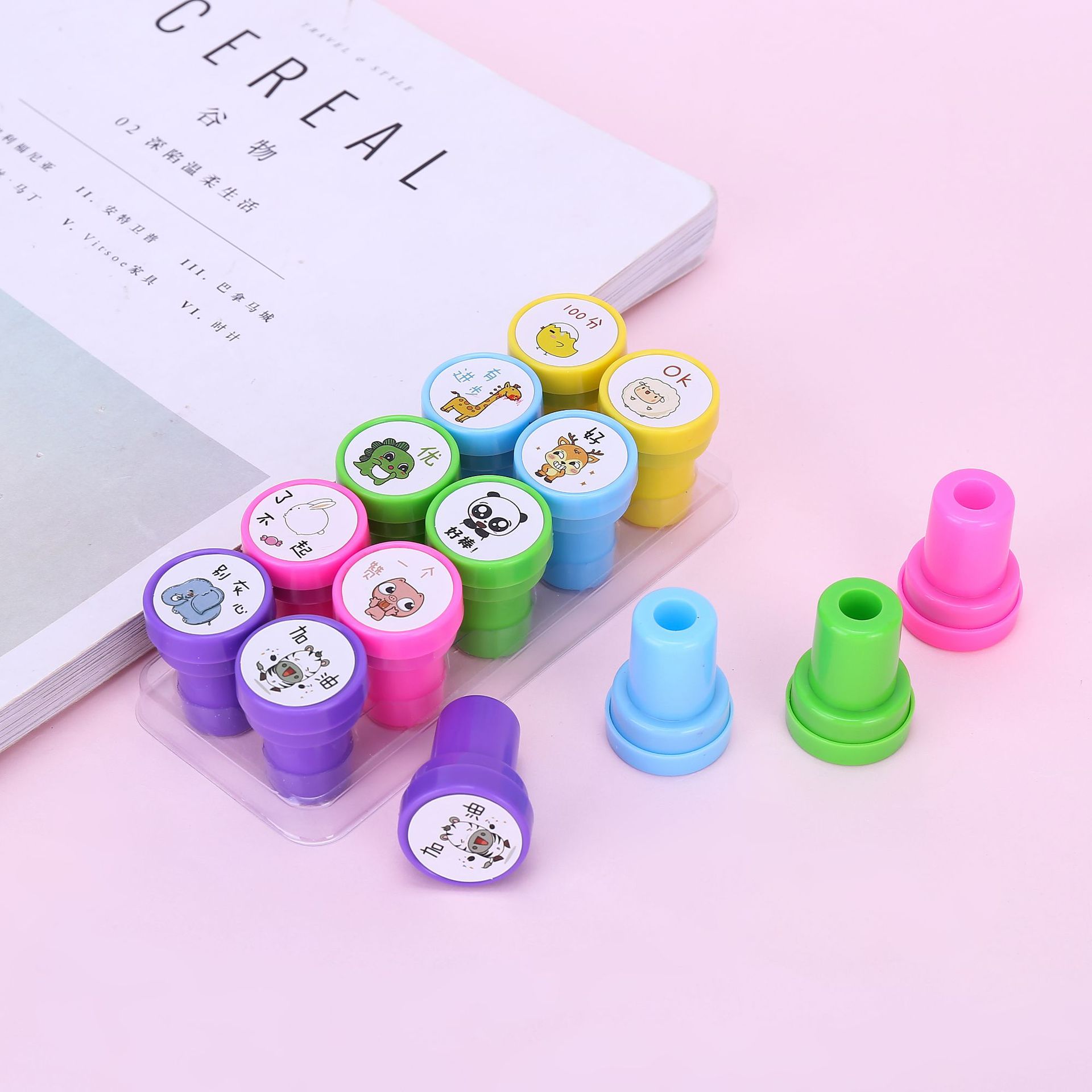 天才密码自来水印章 10个装可爱卡通幼儿园儿童印章教师鼓励印章详情5
