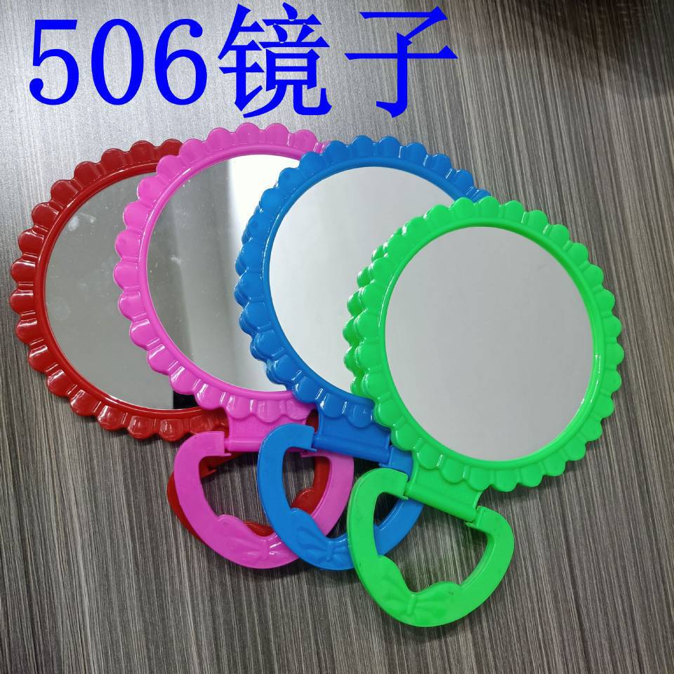 506 Lace mirror, folding base, glass mirror, plastic flower border, desktop makeup mirror, table mirror, round mirror pic 8