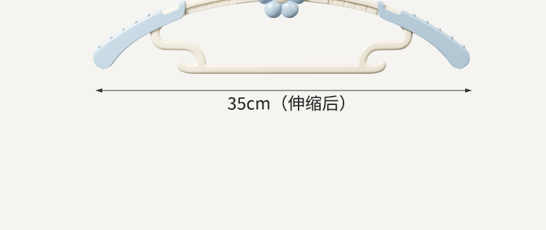 儿童衣架无痕不起肩防滑加粗款加厚家用宝宝幼儿可伸缩塑料晾衣架详情29