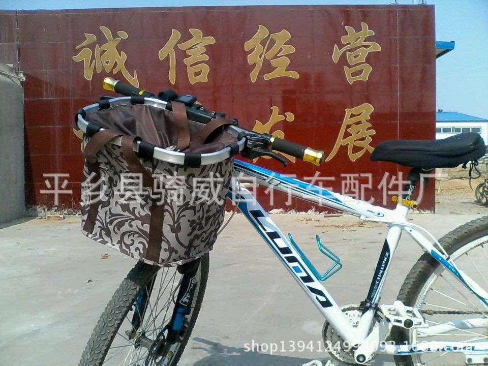 QQ图片20140304135039