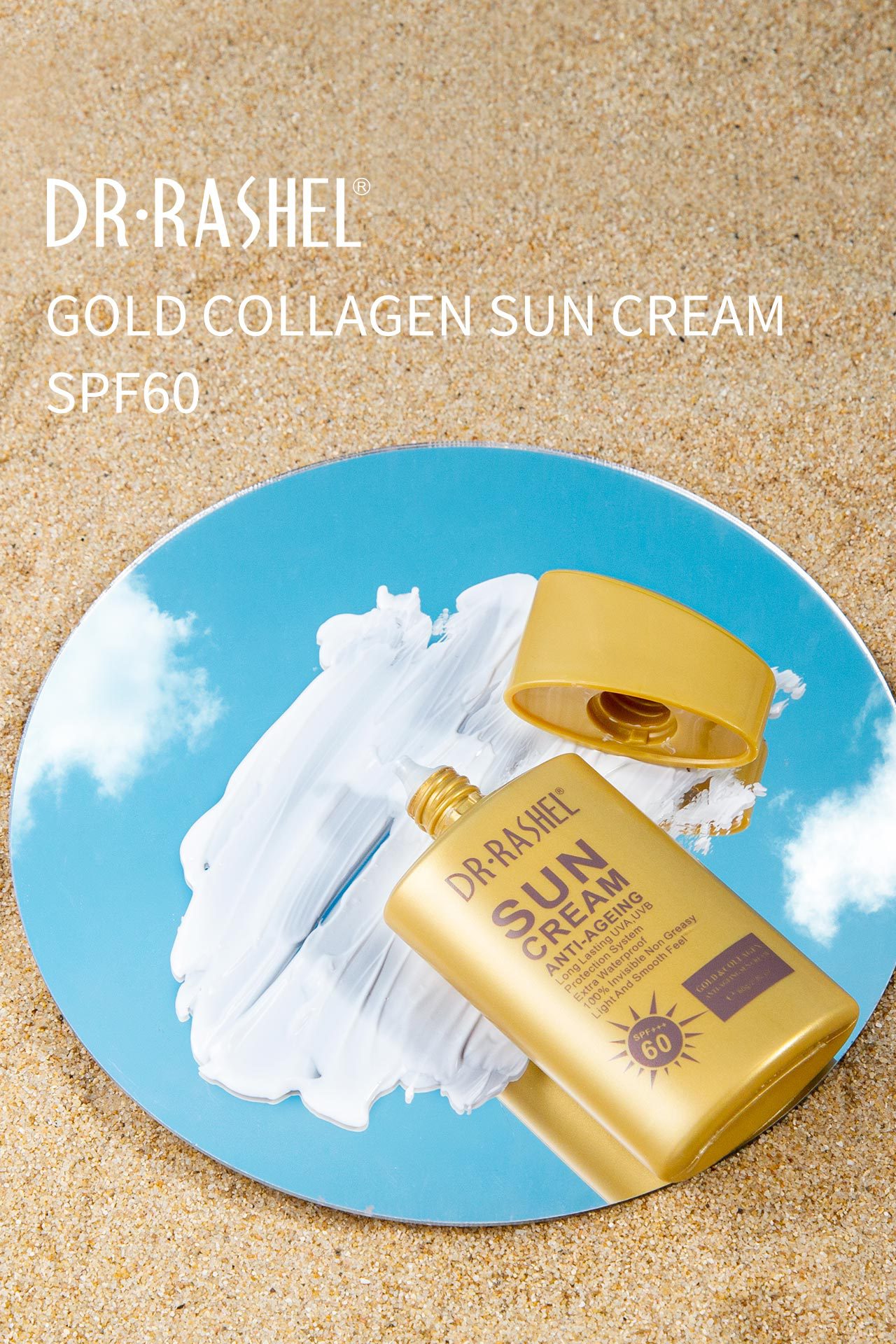 DR RASHEL SPF60 75 100黄金骨胶原隔离防护霜防止紫外线军训海边遮阳防护霜防晒霜一件代发批发详情7