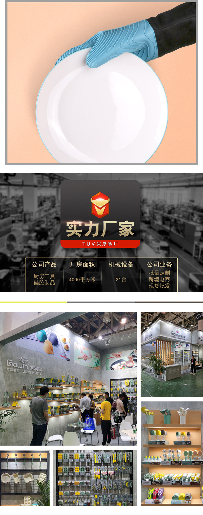 Silicone heat-insulating gloves, microwave oven high-temperature resistant, kitchen heat-resistant hand covers, thickened cotton anti-slip and waterproof oven gloves pic 28