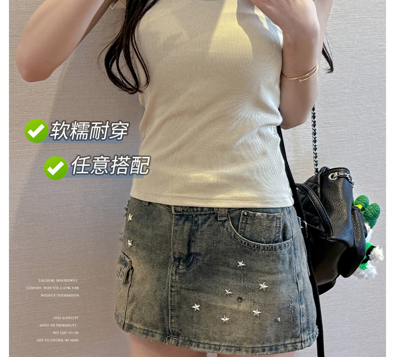 螺纹大圆领正肩短袖t恤女式夏季内搭显瘦高级感纯欲T恤上衣打底衫详情10