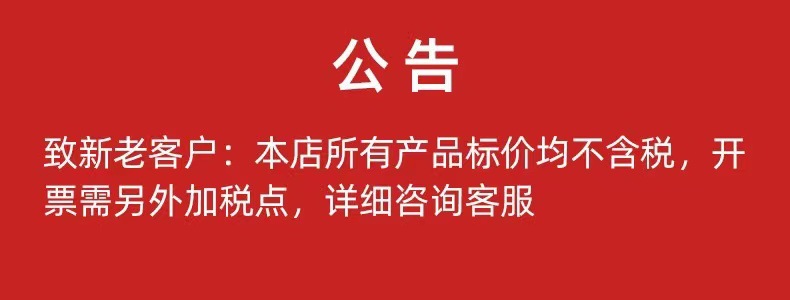 抖音简约波浪吊带衣架领带丝巾衣挂多功能宿舍多功能衣架一件代发详情1