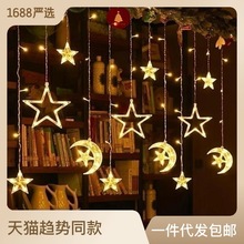 Cross-border new Halloween light string led solar pumpkin string light, skull head atmosphere decoration battery color light string pic 11