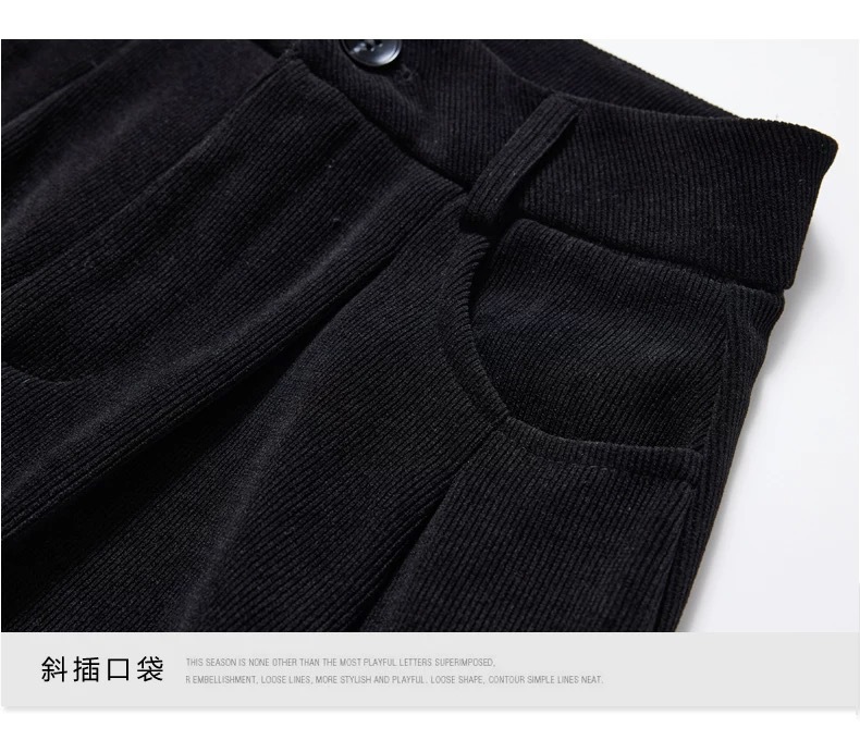 【高品质】欧棉绒阔腿裤秋冬新款加厚女高腰宽松爆款雪尼尔休闲裤详情27