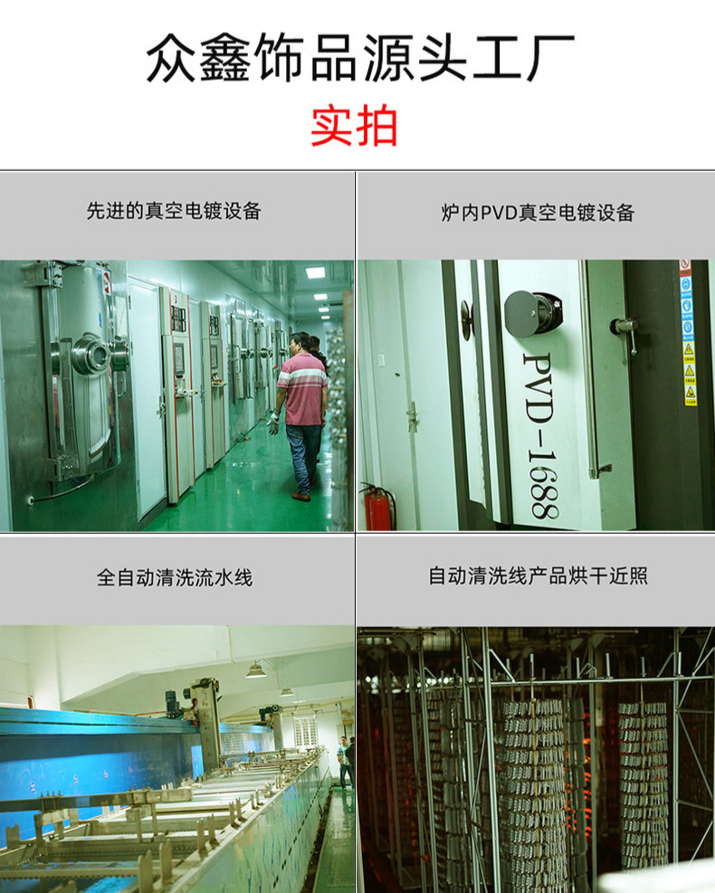 European and American ins style mini titanium steel ear studs, elegant and high-end heart-shaped earrings, 18K stainless steel irregular earrings for women pic 27