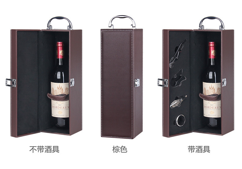 Single bottle of red wine packaging, wine box, red wine leather box, custom-made logo from Yiwu factory, single bottle gift box, single bottle wine box pic 8