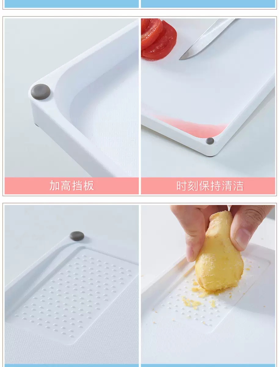 Factory direct sales double-sided cutting board, fruit and vegetable cutting board, raised and thickened cutting board, anti-slip and leak-proof, can be ground with garlic to occupy the board pic 11
