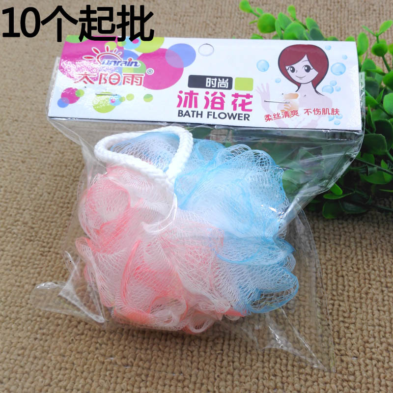 L3225  0039# 双色太阳花  沐浴花沐浴球日化用品 义乌2元详情6