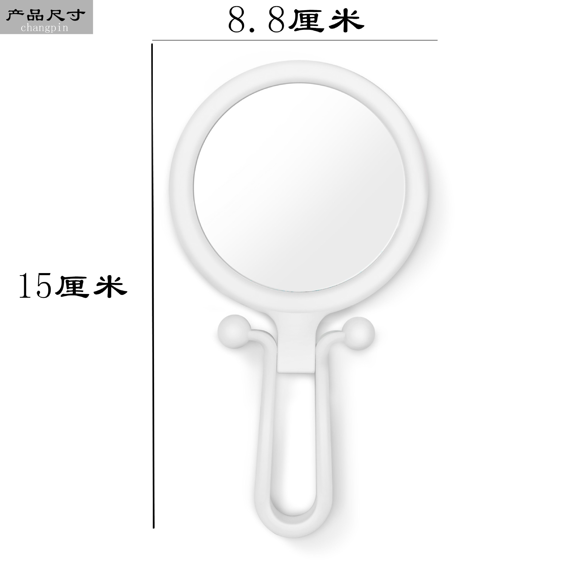 批发美妆双面镜10倍放大小圆镜5倍化妆镜 公主镜折叠便携镜手柄镜详情5