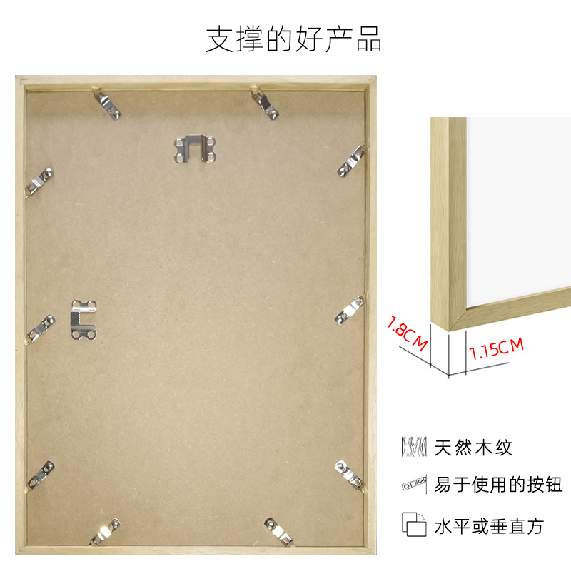 Creative oak picture frames and modern, simple landscape living room decorative paintings in the InS-style dining room and bedroom of Guangdong factory pic 30