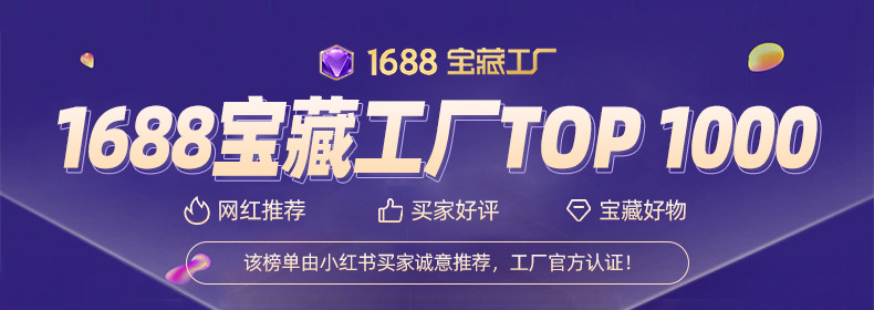 新款LED强光手电筒批发 Type-c充电P70变焦应急多功能户外手电筒详情7