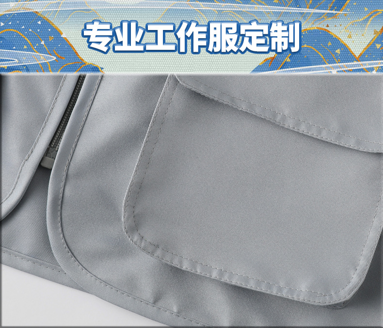 多功能马甲户外多口袋马甲印字摄影钓鱼背心男士夏季马夹定做logo详情6