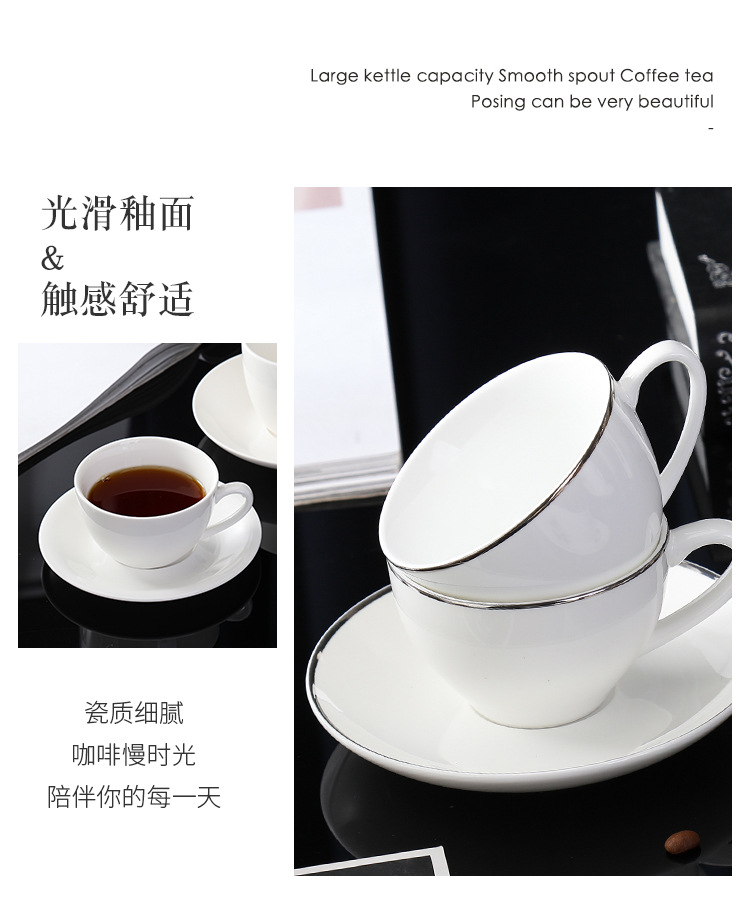 厂家直销酒店陶瓷 咖啡杯碟 红茶杯有耳杏式杯碟 广告杯礼品杯详情14