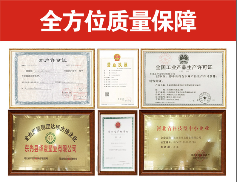 Customized wholesale of pe self-sealing bags, transparent food thickened sealing bags, large plastic packaging bags, jewelry bags and sealed bags pic 25