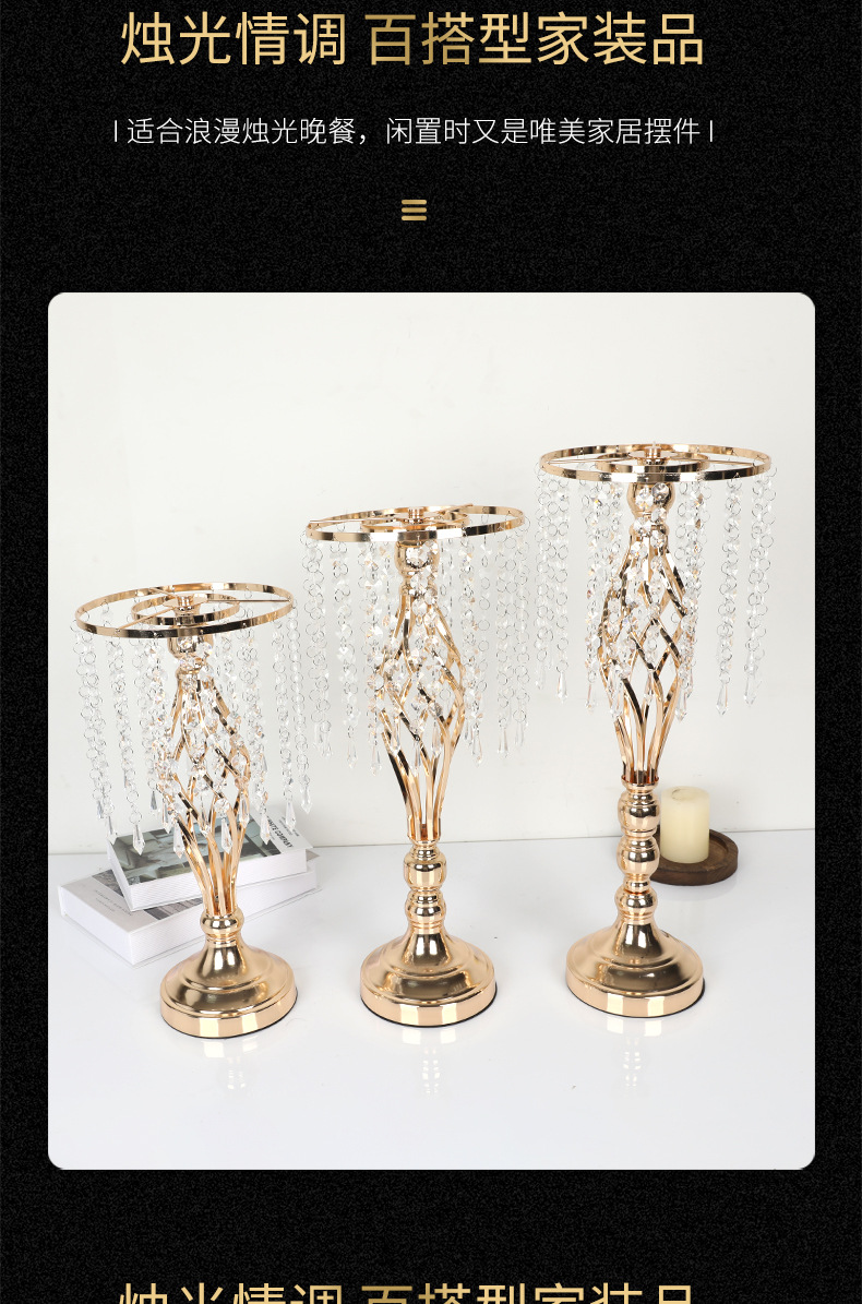 Cross-border Amazon metal ironwork flower stand, crystal acrylic hanging bead flower vase, gold electroplated wedding table decoration pic 25