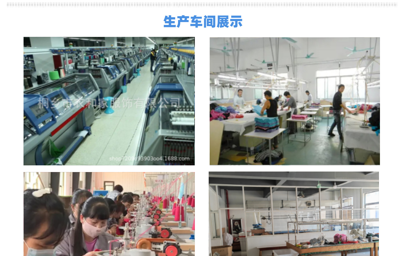 马甲毛衣女装2023年秋季新款无袖背心羊毛衫女士半高领针织衫羊毛详情50