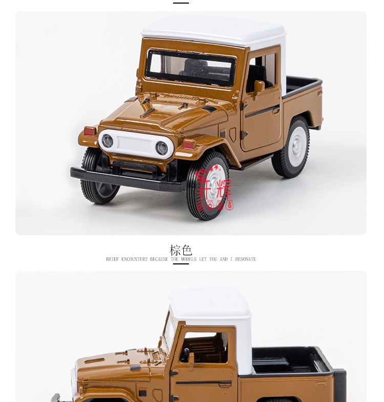 Cross border 1:32 alloy off-road FJ45 modelo de coche juguetes para niños piezas de pendulo del coche empuje modelo de coche juguetes para niños pic 6