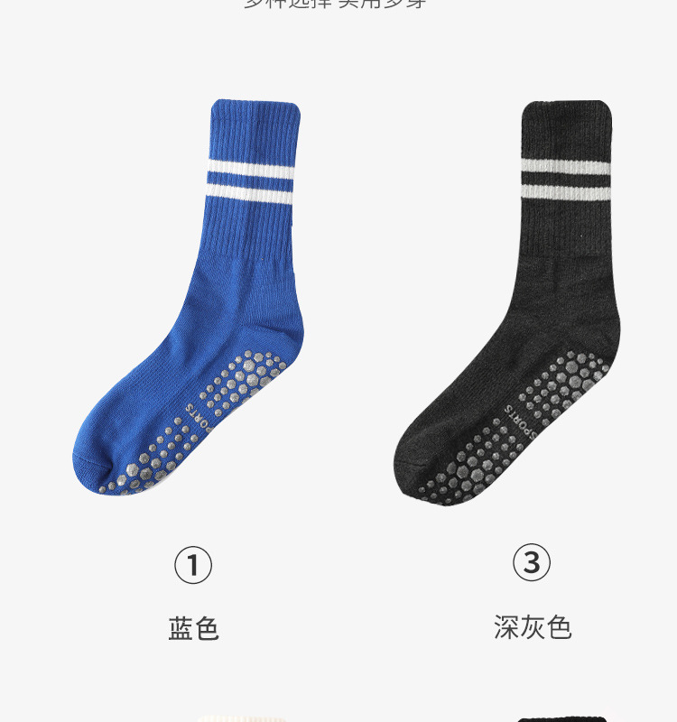 瑜伽袜子女专业普拉提袜健身运动袜防滑地板袜全棉透气中筒袜批发详情34