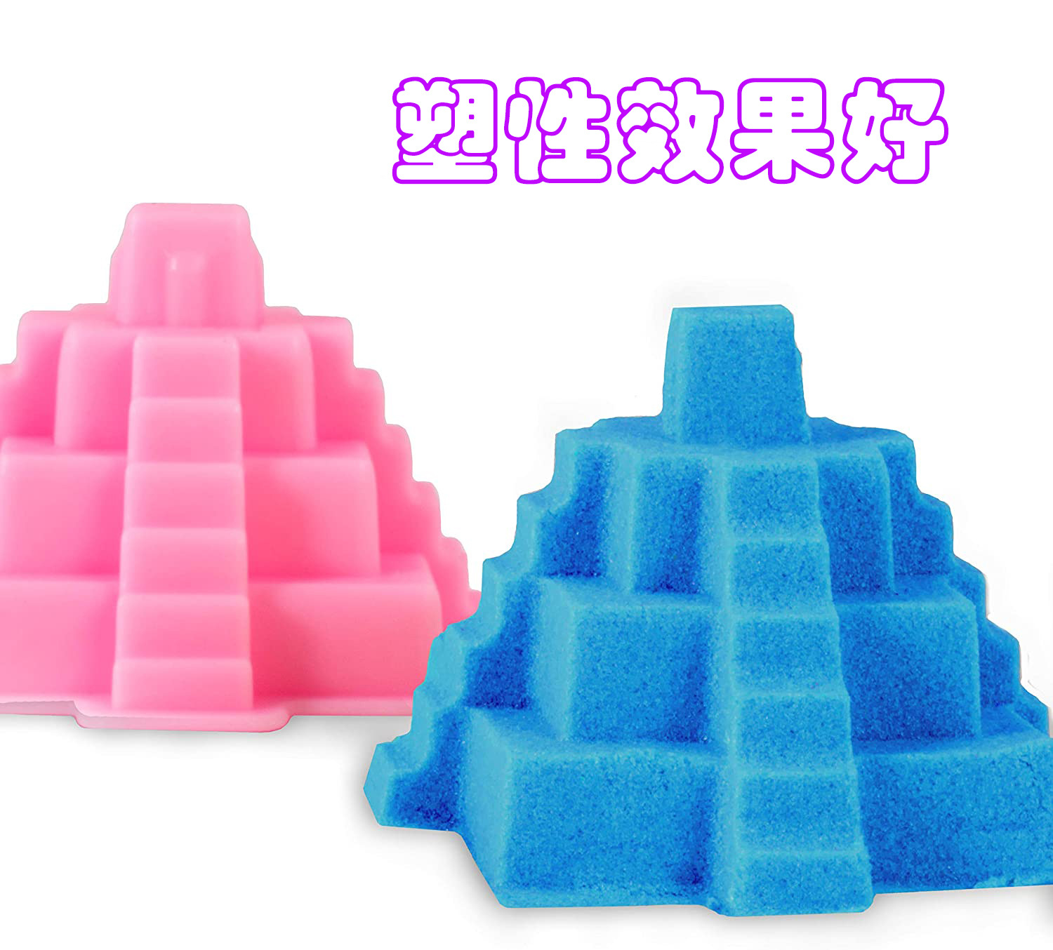 批发火星动力太空玩具沙 外贸跨境亚马逊弹拉力棉花沙 儿童彩砂详情3