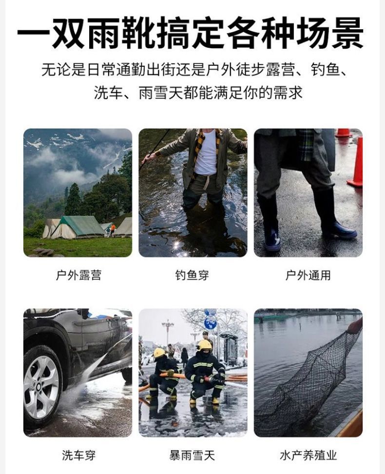 一件代发雨鞋男款中筒雨靴四季中帮情侣水鞋防滑防水女耐磨橡胶鞋详情4