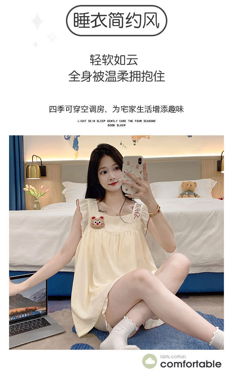 睡衣女夏季云朵棉甜美可爱风短裤吊带带胸垫两件套可外穿家居服女详情21