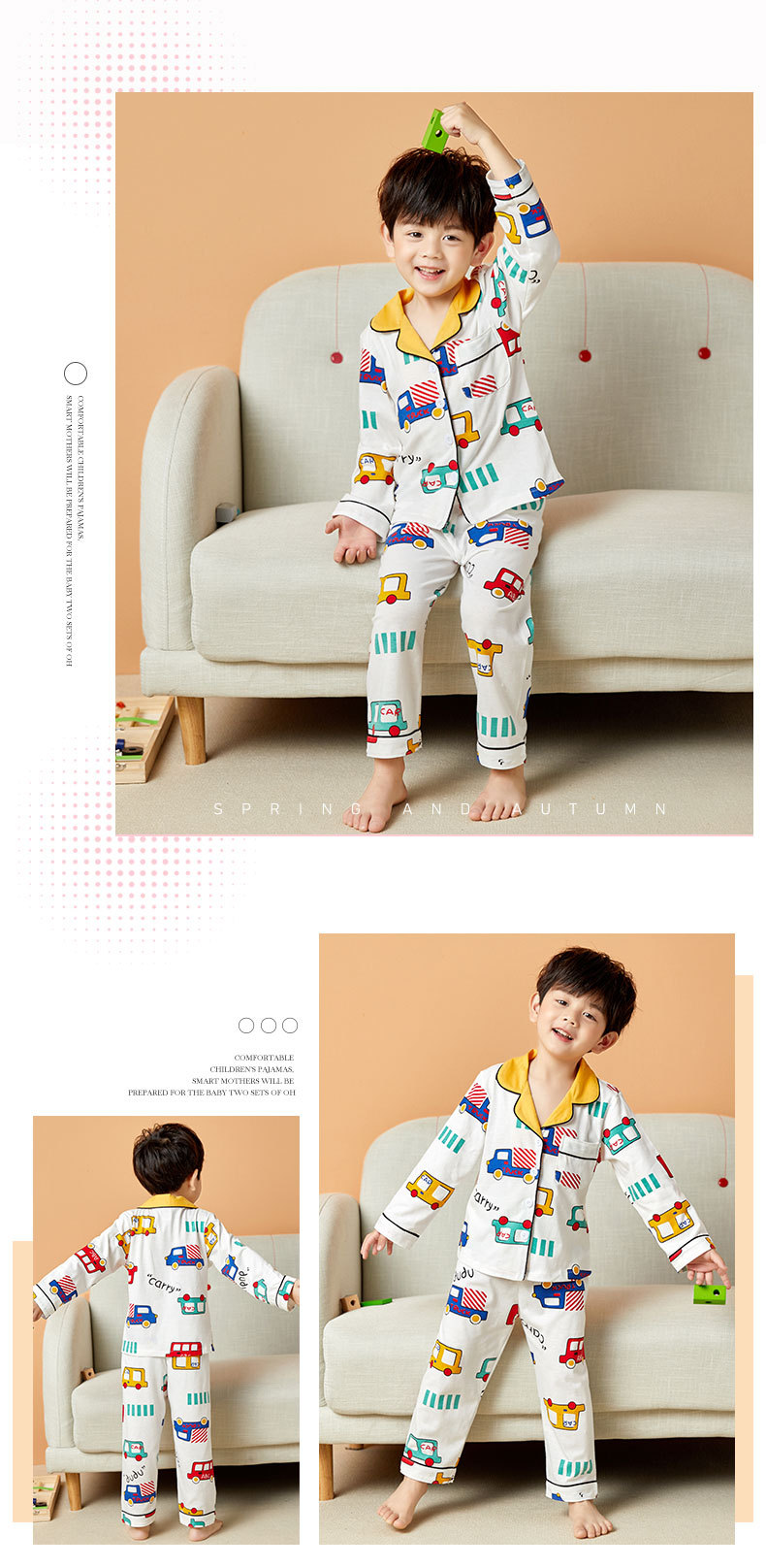 儿童睡衣女孩针织棉春秋冬开衫翻领长袖外贸男工厂宝宝家居服套装详情38