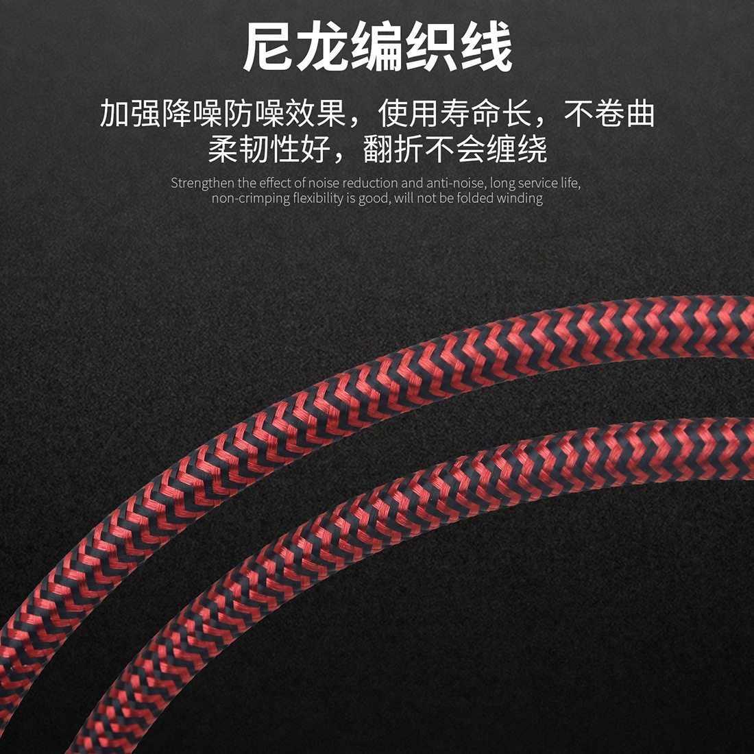 LADE编织连接线民谣电箱贝斯电吉他连接线降噪线6.35mm音频连接线详情7