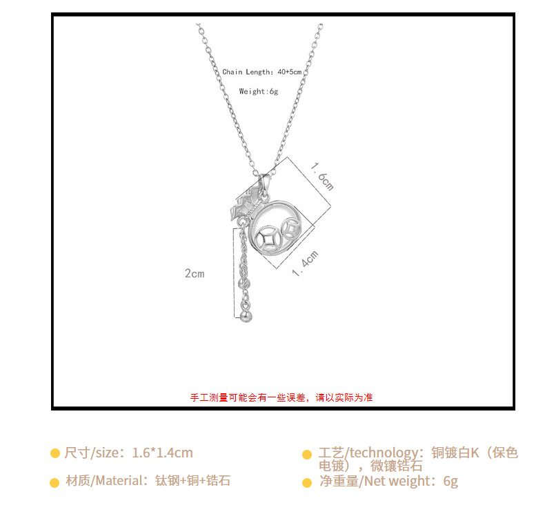 日韩轻奢设计感银色钛钢项链女ins潮小众百搭网红锁骨链高级颈链详情6