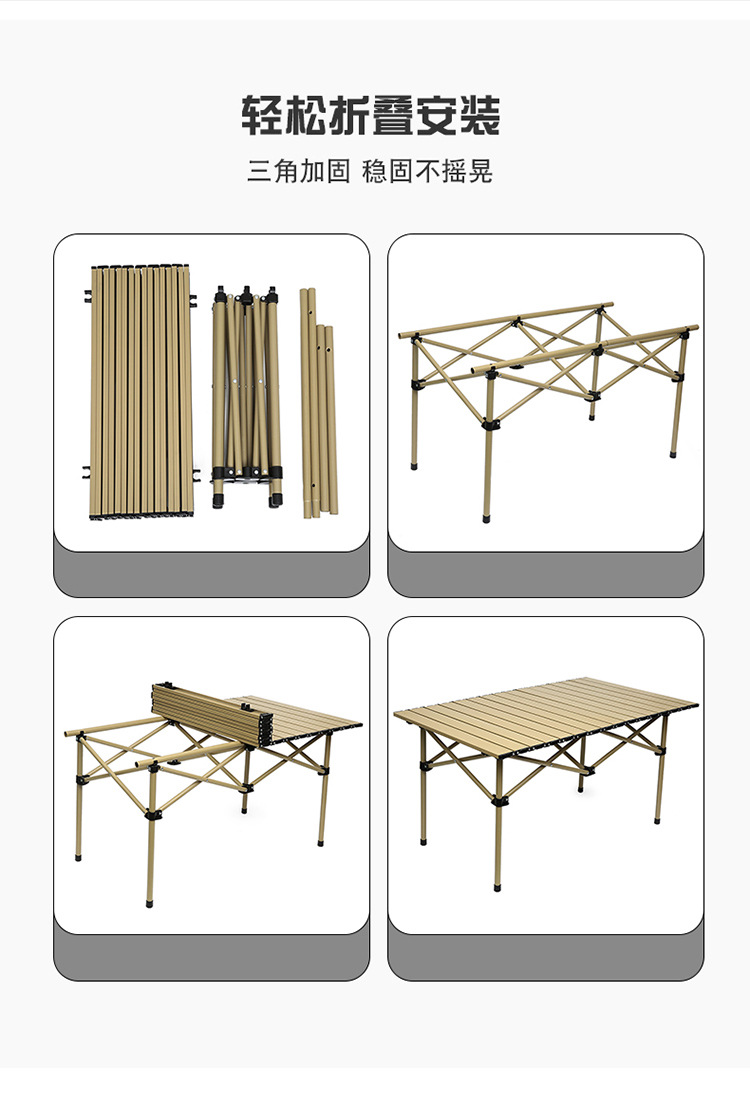 Wholesale of outdoor folding tables, chairs, folding stools, portable chairs, art sketching tables and chairs, picnic and camping egg roll tables pic 20