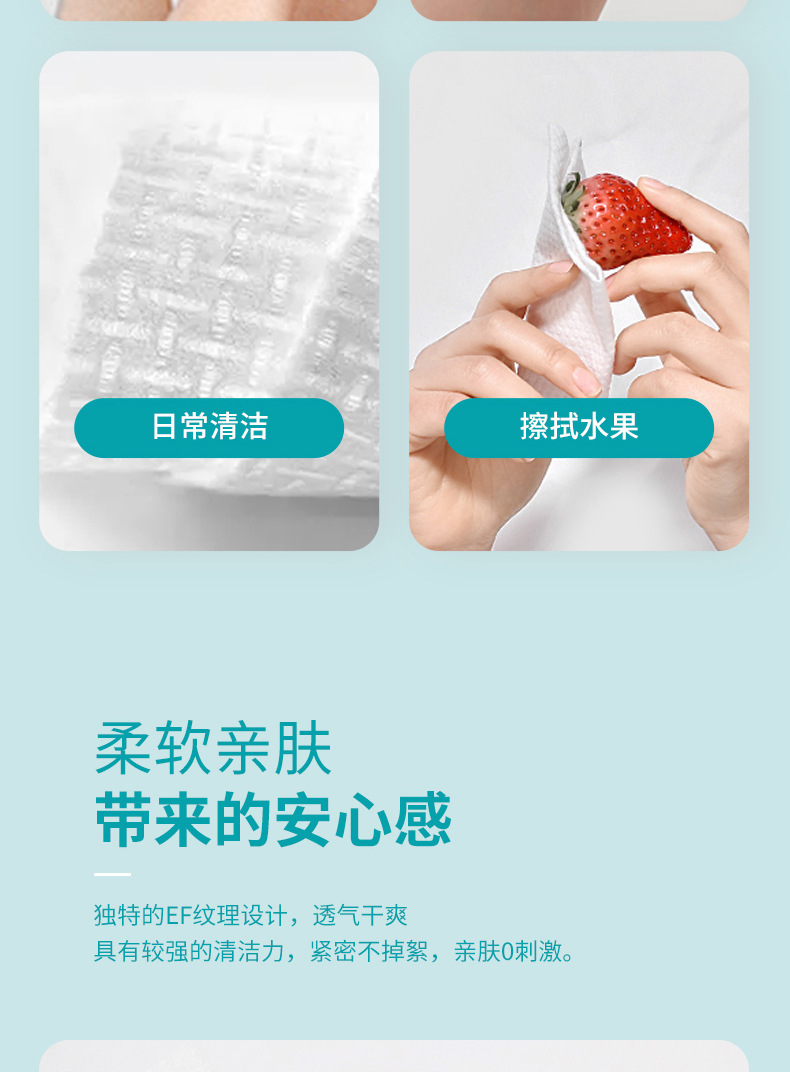 一次性浴巾英文全绵加厚酒店一次性压缩毛巾独立包装旅游出差洗澡详情9