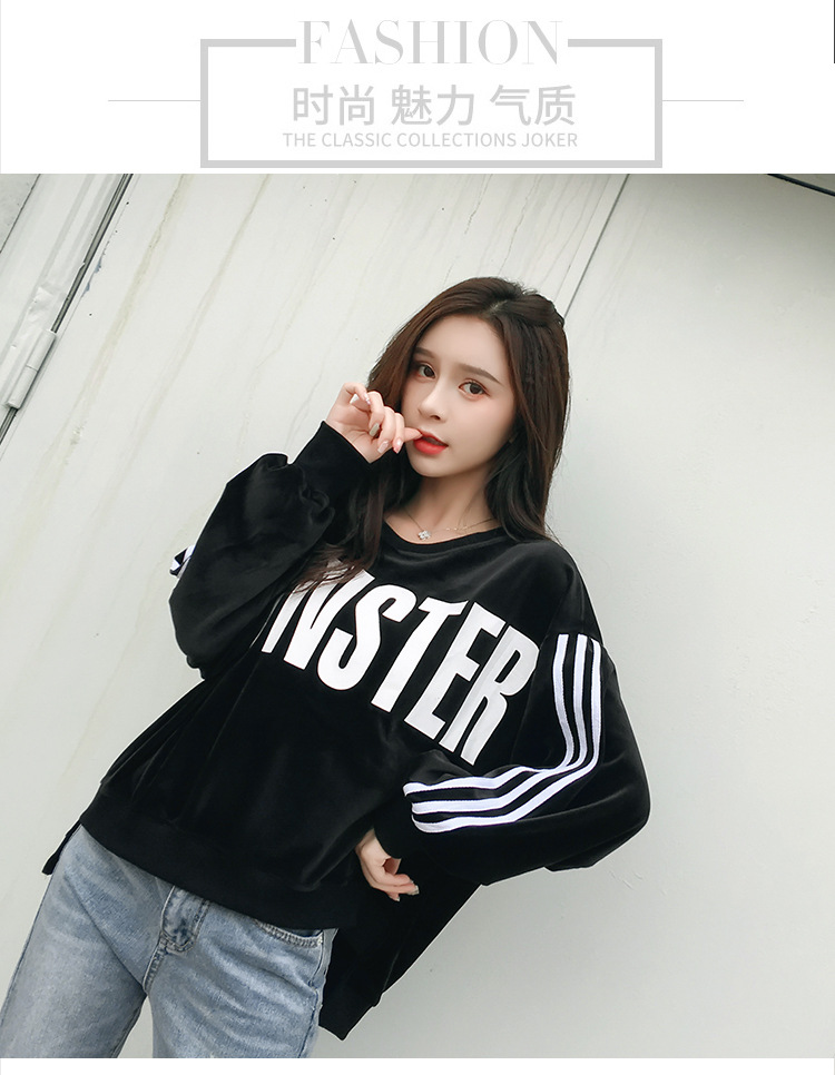 Velvet loose Korean-style hoodie for women, long-sleeved, lettered, laid-back style bf Harajuku jacket top pic 22
