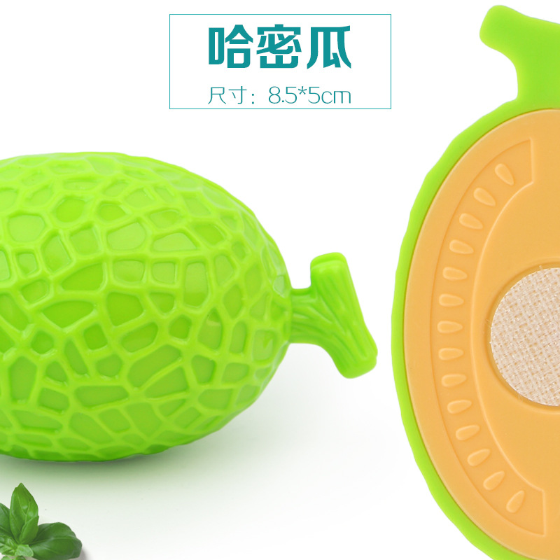哈密瓜