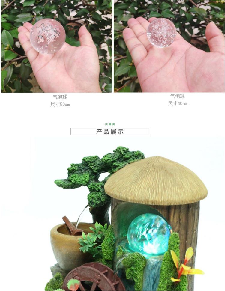 批发新品风水球假山流水喷泉鱼缸盆景摆件风水轮配件玻璃球水晶球详情3