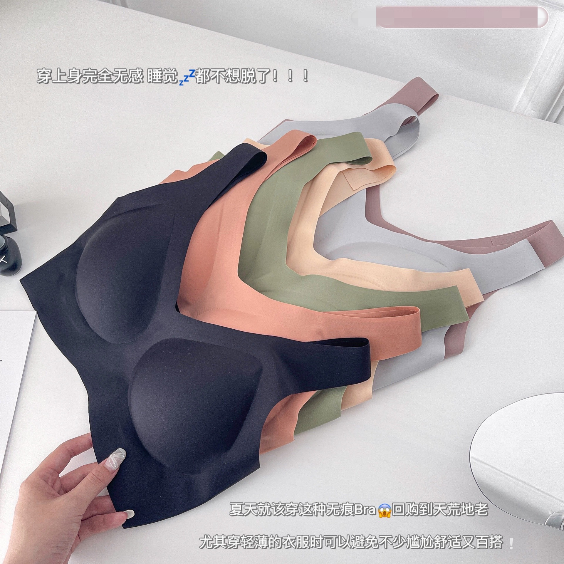 Yundo una pieza de ropa interior para mujeres deporte cómodo moda envoltura de pecho sin marcas sin aros belleza espalda sujetador de cierre para mujeres pic 6