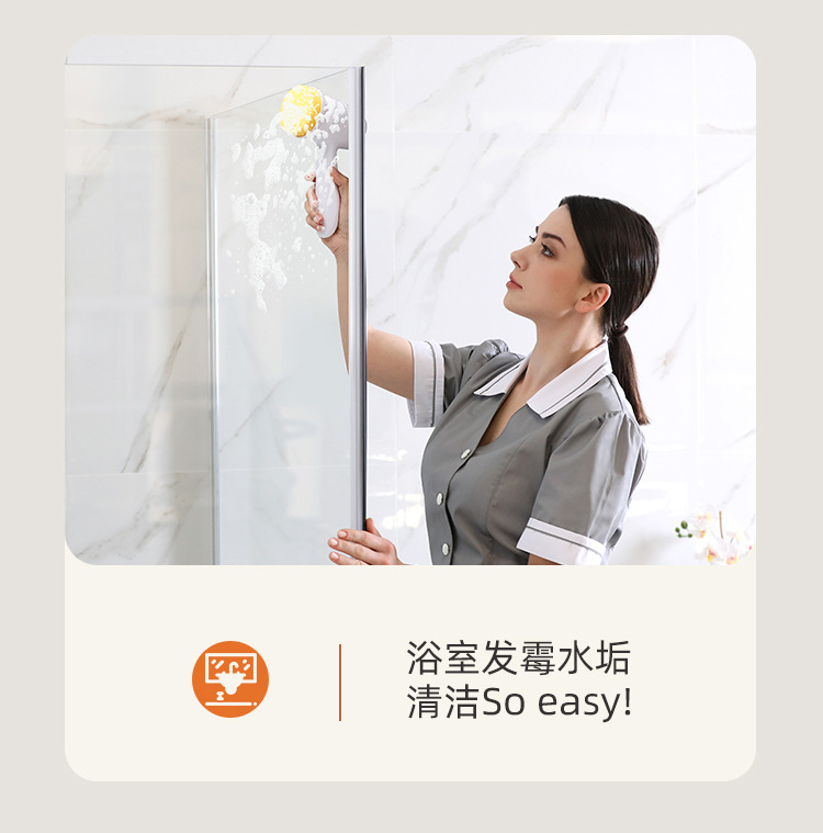 电动清洁刷_09.jpg