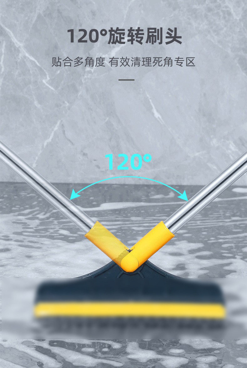 地板缝隙刷 无死角地板清洁刷长柄硬毛洗地刷墙角缝隙清洁地缝刷详情6