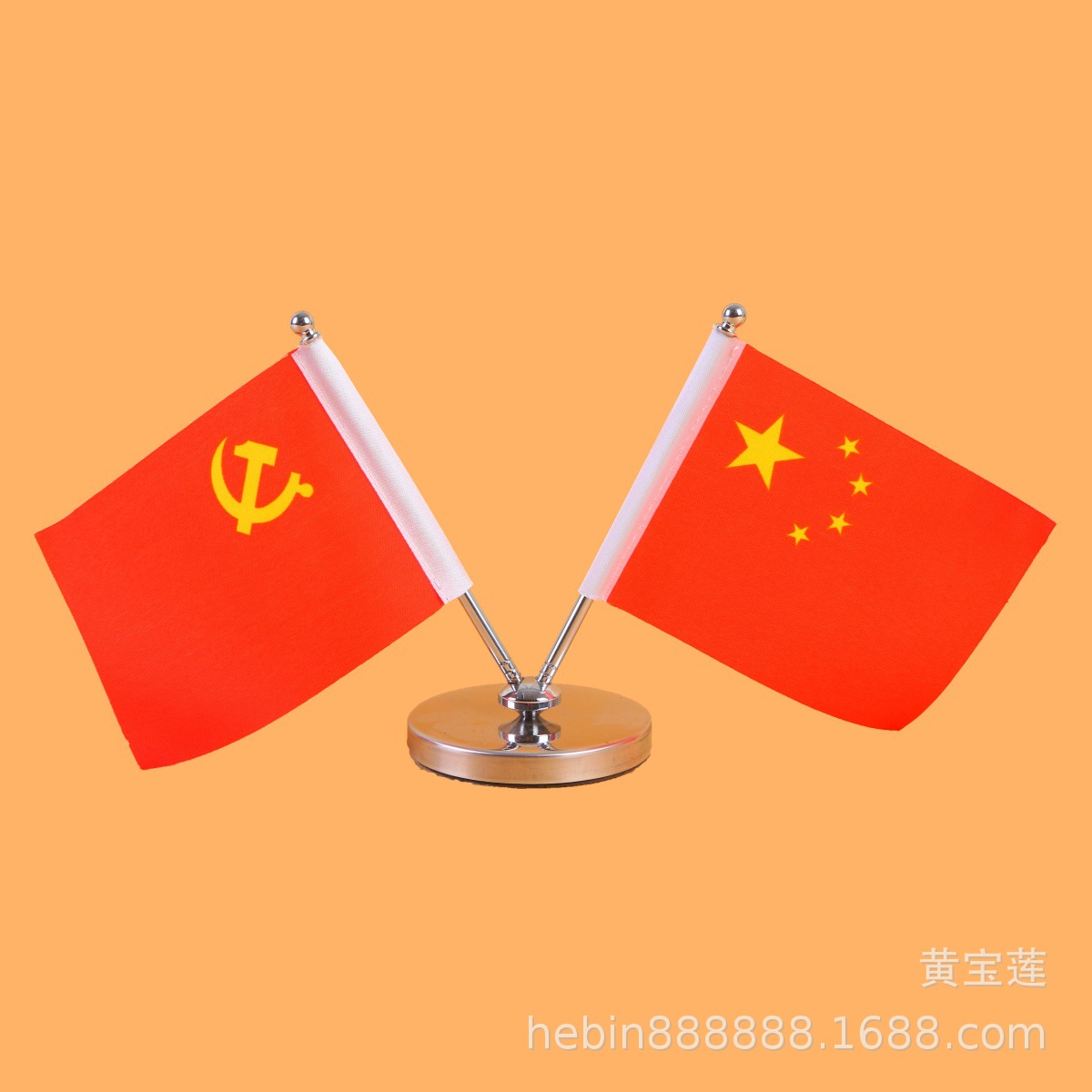 不锈钢V型伸缩车旗架