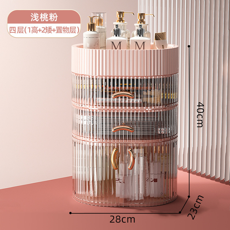 O1CN01ClVdCe1E6MLwmODeS_!!1057