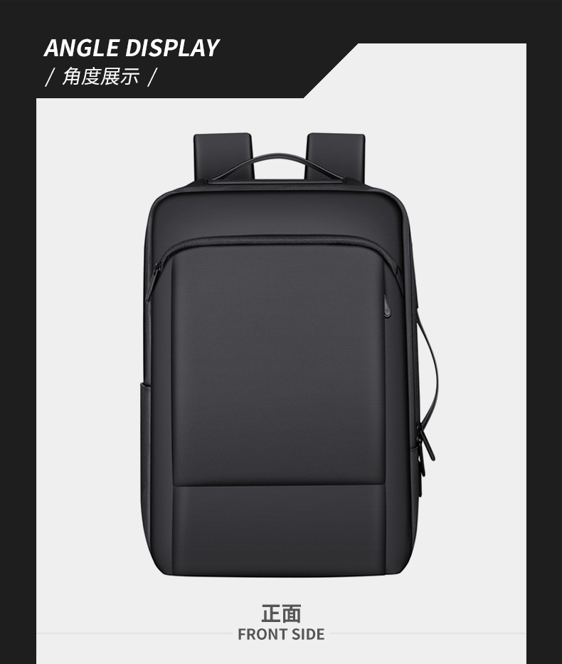 旅行男士双肩包高级感时尚女背包潮商务防水电脑包大容量尼龙书包详情19