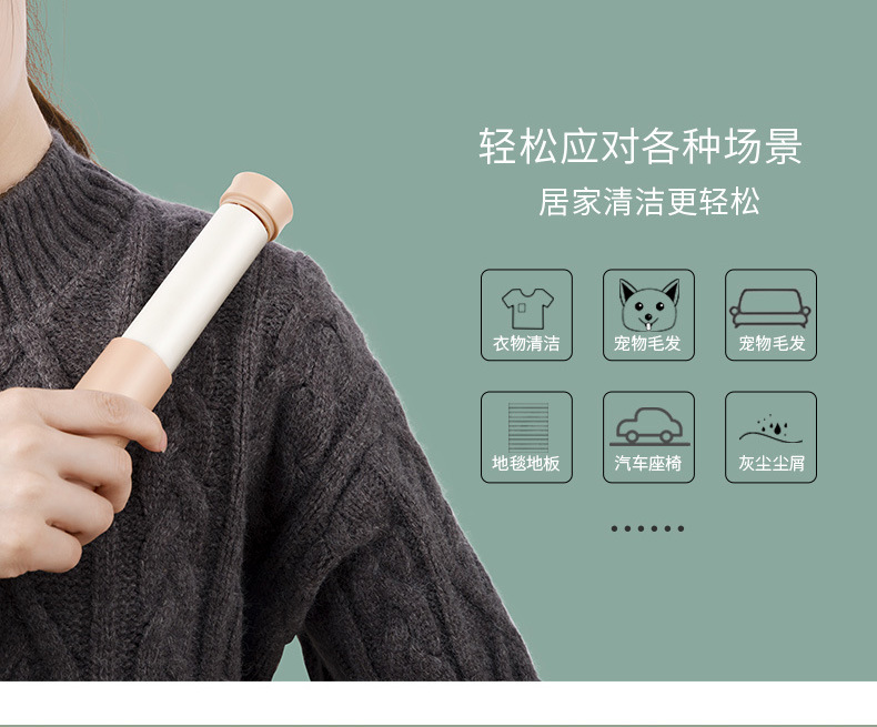 详情图44.jpg