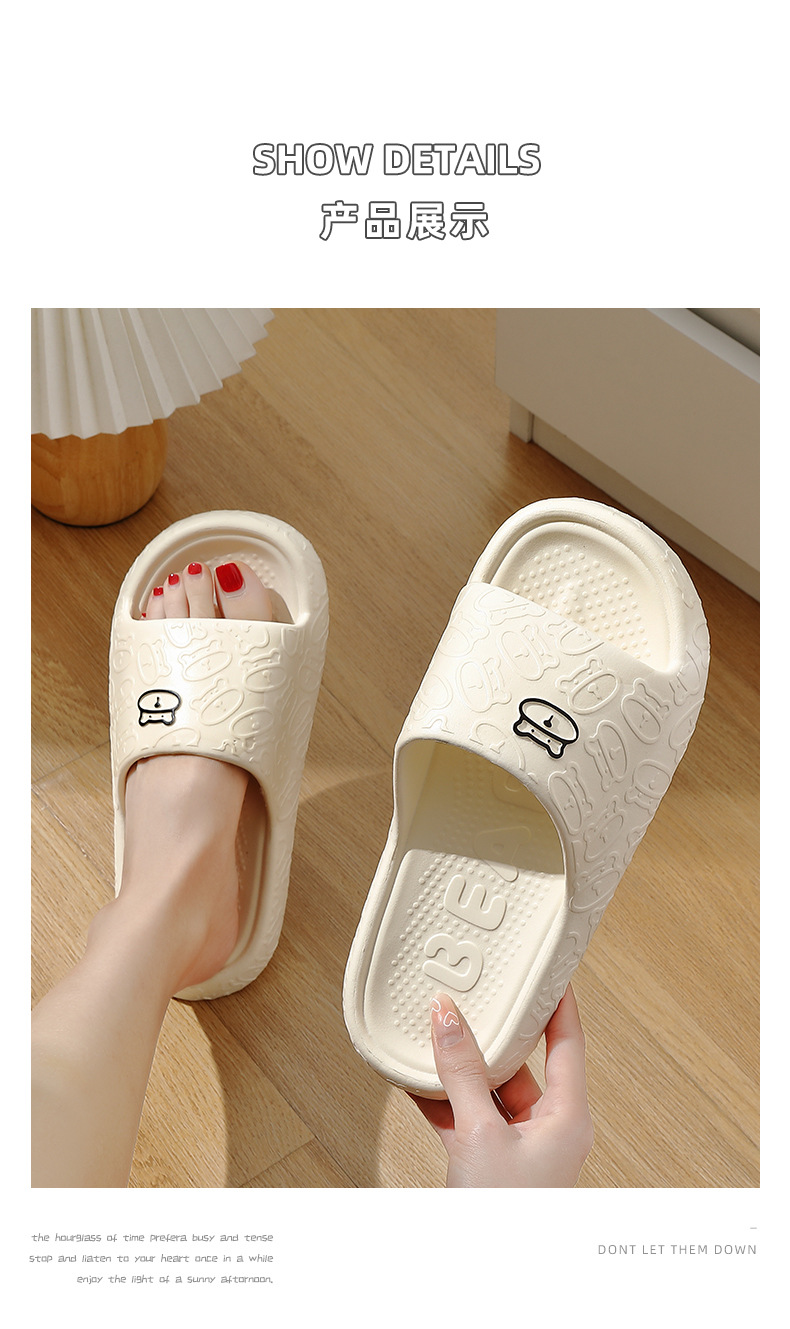 拖鞋软底踩屎感家居家用浴室洗澡防滑凉拖鞋男外穿eva凉拖鞋批发详情26