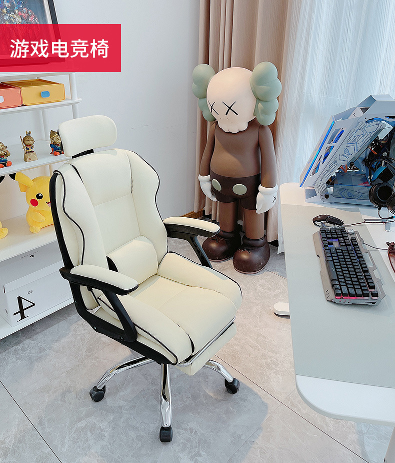 Computer chair, home office chair, comfortable to lie on, high backrest, anchor chair, lazy boss chair, adjustable live streaming swivel chair pic 20