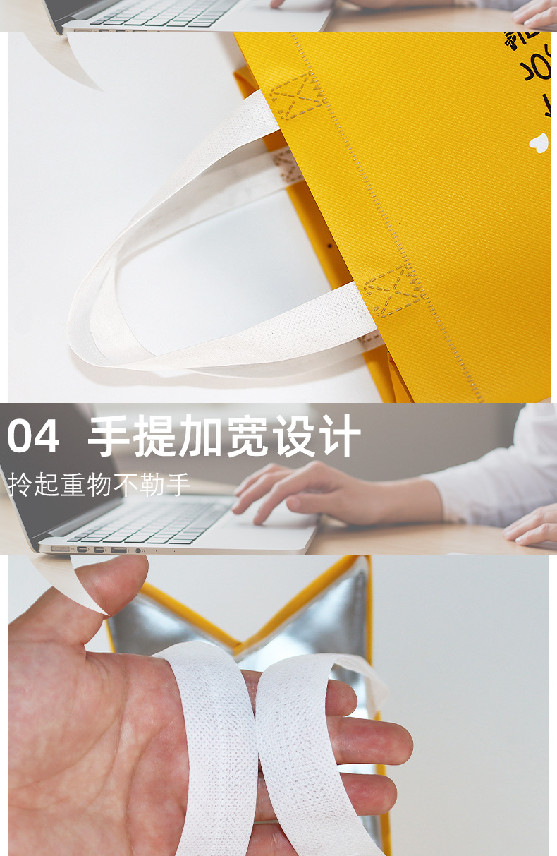 Non-woven fabric takeout packaging bags, customized hand-held bags for restaurant fried rice, commercial custom-made fast food packaging bags with LOGO printing pic 7
