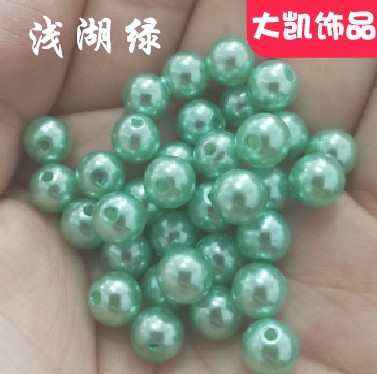 Through-hole pearl grass green jewelry accessories ABS imitation pearl perforated Yiwu manufacturer cut thread pearl string beads perforated round beads pic 17