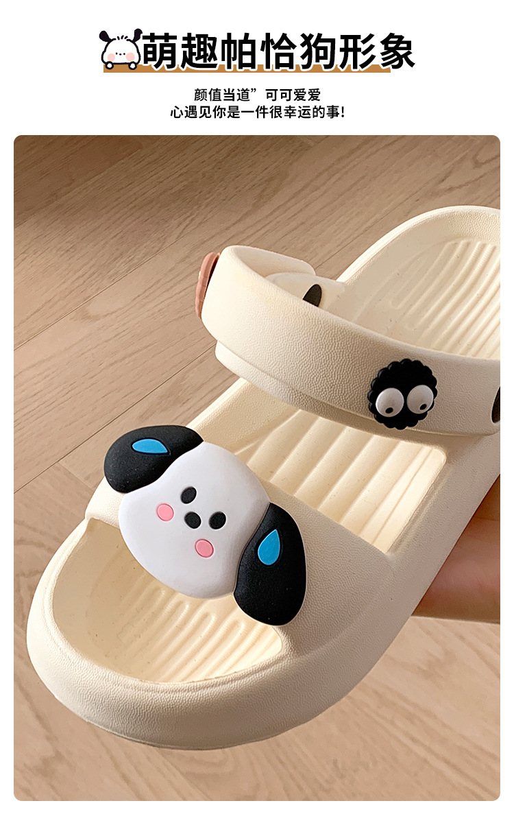 2024新款女士凉鞋夏季外穿防滑两穿拖鞋室内家居家用eva软底凉拖详情4